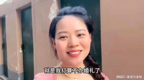 谁说她是贤妻良母